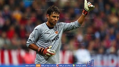 حارس فالنسيا فخور بعد تحقيق رقم قياسي في الليجا