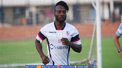 الزمالك يرد .. ماذا لو قدم الأهلي عرضا لشراء ستانلي بـ50 مليون جنيه !