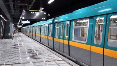 مترو أنفاق القاهرة