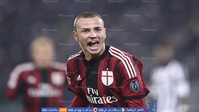 نجم ميلان يغيب 10 أيام للإصابة