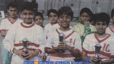 ميدو يستعيد ذكريات الطفولة عبر انستجرام