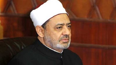 شيخ الأزهر يصل سويسرا لترأس الحوار بين حكماء الشرق والغرب