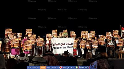 8 وزراء يشاركون في احتفالية ملتقى الأديان بكاترين (صور)