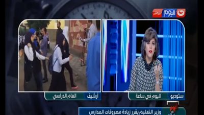 مؤسس النقابة المستقلة للمعلمين: وزير التعليم يزيد من جشع أصحاب المدارس الخاصة 