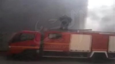 السيطرة على حريق بجوار مؤسسة التربية الخاصة وتأهيل المعاقين ببنها (فيديو)