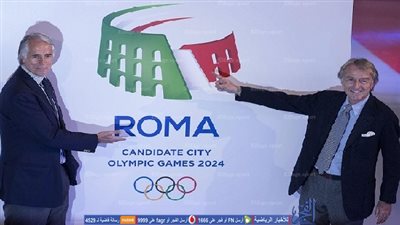 روما تنحسب من استضافة الألعاب الأولمبية 2024
