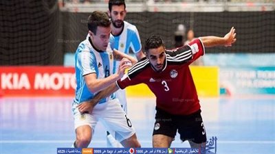 مدرب منتخب الصالات: توقعت الهزيمة أمام الأرجنتين .. ويجب الاستعداد لكأس العالم من الآن