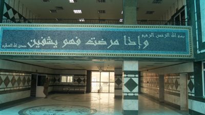 إصابة 4 في انقلاب سيارة بطور سيناء