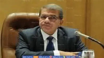 وزير المالية يناقش أزمة تفتيش أمن المطار لمفتشي الجمارك 