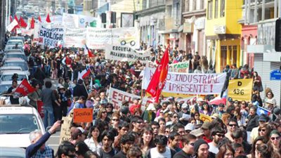 تشيلي: آلاف الموظفين يدخلون في إضراب عام للمطالبة بتعديل الأجور