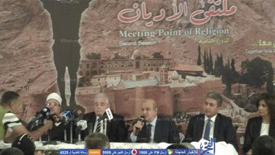 7 وزراء يشهدون احتفالية 