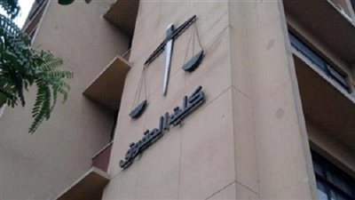 جامعة عين شمس تكرم الطلاب الأوائل بجميع الفرق  