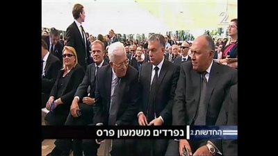 شاهد.. أبو مازن 