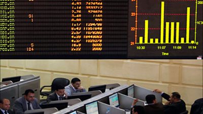  المؤسسات تستحوذ على 62.08 % من تعاملات البورصة خلال الأسبوع الحالى
