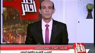 خبير أمني يطالب بالمحاكمة العسكرية لمن يدعوا لثورة جياع
