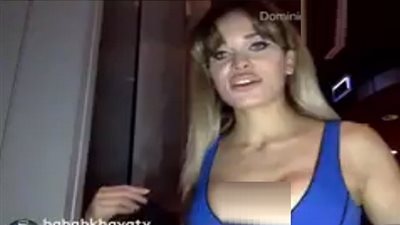 دومينيك تستعرض جسمها على 