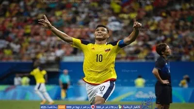 نجم كولومبيا يغيب عن مواجهتي باراجواي وأوروجواي للإصابة