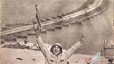 ملف في مجلة 