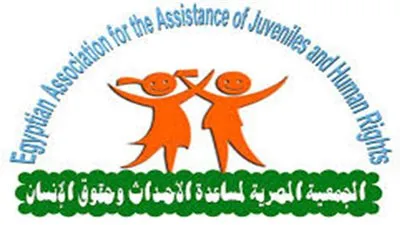 المصرية لمساعدة الأحداث تدين محاولة اغتيال النائب العام المساعد  