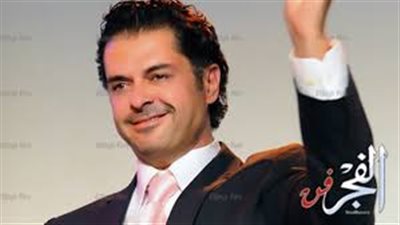 حفل غنائي لـ