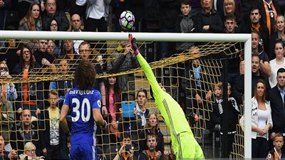 بالفيديو.. كورتوا يتألق ويتصدى لفرصة خطيرة من هال سيتي