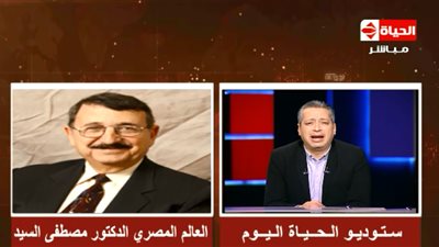 أول تعليق لـ