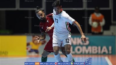 إيران تحصد المركز الثالث ببطولة العالم للصالات