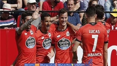 ديبورتيفو لاكورونيا يحقق فوزه الأول في الليجا