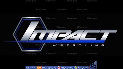 مصدر خفي ينقذ اتحاد TNA في اللحظات الأخيرة