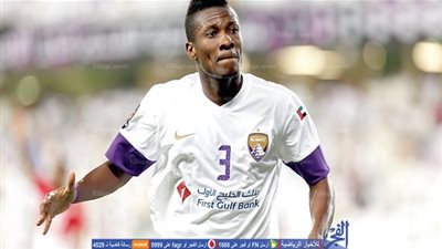 الأهلى يفتقد خدمات جيان أمام بني ياس