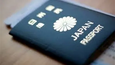 اليابان تطور جواز سفر مؤمنا لمنع العمليات الإرهابية
