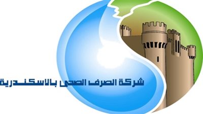 الصرف الصحي تستعد لموسم الشتاء بمناورات في الإسكندرية