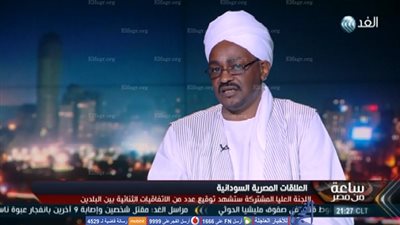 قيادي بحزب الأمة: السودان تأوي العناصر الإخوانية المصرية الهاربة  