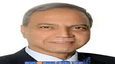 مصر للطيران: لم يتم استدعاء أي موظف بشأن حقيبة مانهاتن