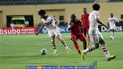 زى النهاردة.. الزمالك يرد اعتباره ويودع الكونفيدرالية من الباب الكبير
