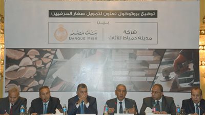 وزير الصناعة: افتتاح مدينة الأثاث الجديدة بدمياط في أقل من عام