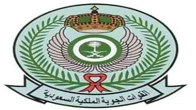 وظائف شاغرة ببرنامج التعاقد المباشر للمساندة الفنية في القوات الجوية