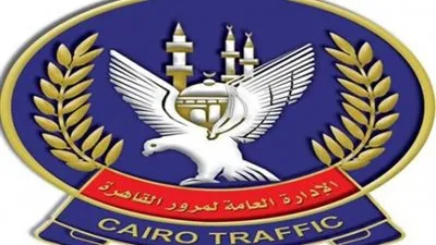 الإدارة العامة للمرور تنشر أبرز أسباب وقوع الحوادث في مصر 