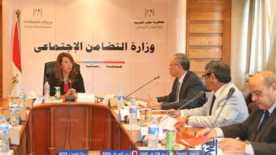 غادة والي تترأس اجتماع صندوق تأمين الأسرة ببنك ناصر