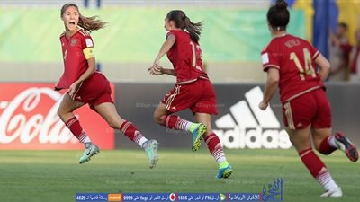    مونديال الناشئات – إسبانيا تقضي على نيوزيلندا في الوقت القاتل