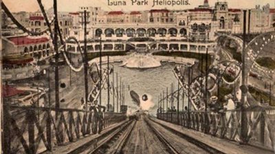 ملاهي لونا بارك .. تذكرة مجانية لكل راكب مترو مصر الجديدة 