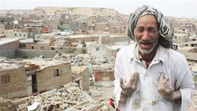 مصر في عيون 