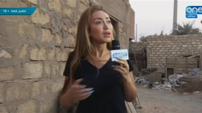 ريهام سعيد: مزرعة الحيوانات المفترسة بالعياط 