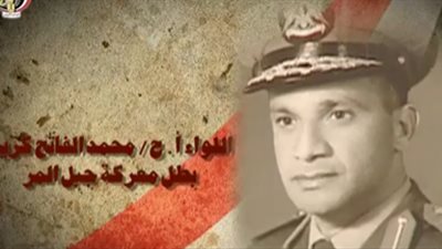 تعرف على البطل المصري الذي حارب الإسرائيليين مترجلا (فيديو) 