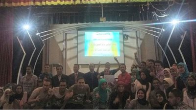 جامعة الفيوم تحصد المركز الأول في مسابقة الفنون التشكيلية 