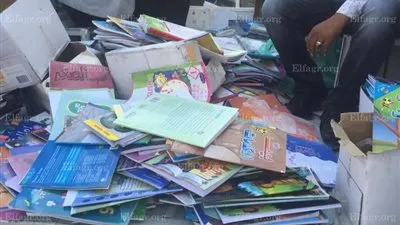 ضبط كتب دراسية تباع على الأرصفة بشبرا الخيمة (صور)