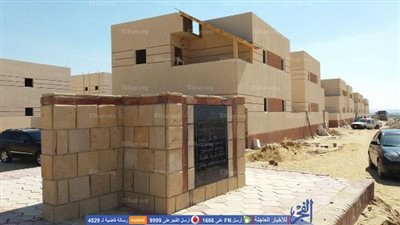 إعادة إعمار قرية 