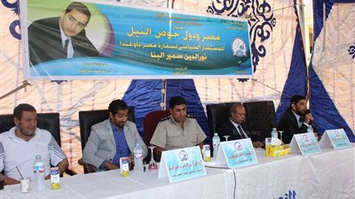 ندوة عن دول حوض النيل بمدرسة 