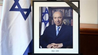 إنقسامات داخل القطاع العربى حول  قرار مقاطعة جنازة بيريز