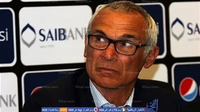 اتحاد الكرة يكشف حقيقة تعيين 